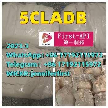 5CLADB, 5CL-ADB, 5cladb, 5f-adb synthetic precursors - 0