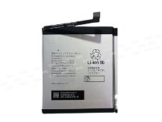 Replace High Quality Battery Sharp 3.85V 4570mAh/17.28WH