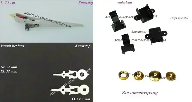 = Koekoeksklok onderdelen = 41957 - 0