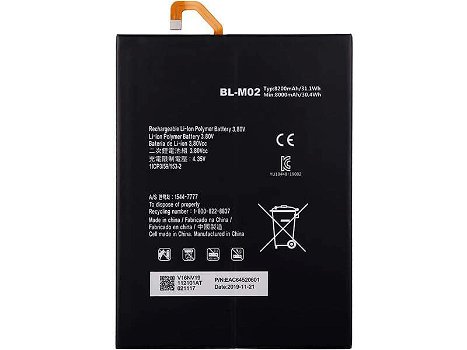 Battery Replacement for LG 3.8V 8200mAh/31.1WH - 0