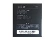 New battery 1700mAh/6.29WH 3.7V for COOLPAD CPLD-21 - 0 - Thumbnail