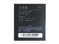 New battery 1700mAh/6.29WH 3.7V for COOLPAD CPLD-21