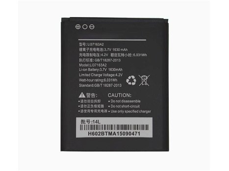Battery Replacement for HISENSE 3.7V 1630mAh/6.031WH - 0
