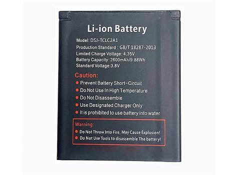 New battery 2600mAh/9.88WH 3.8V for TCL DSJ-TCLC2A1 - 0