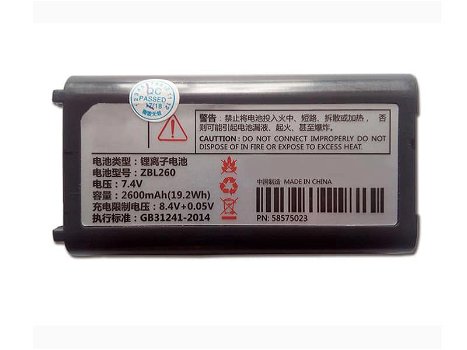 Buy ZICOX ZBL260 ZICOX 7.4V 2600mAh/19.2WH Battery - 0