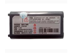 Buy ZICOX ZBL260 ZICOX 7.4V 2600mAh/19.2WH Battery