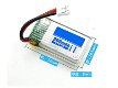 Replace High Quality Battery JJRC 3.7V 300mAh - 0 - Thumbnail