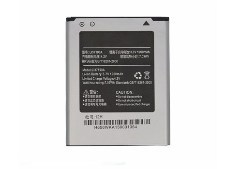 Battery for HISENSE 3.7V 1900mAh/7.03WH - 0