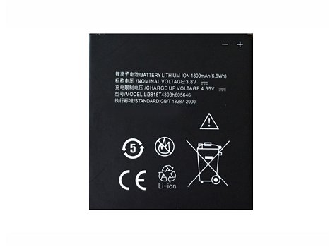 High Quality Smartphone Batteries ZTE 3.8V 1800mAh/6.8WH - 0