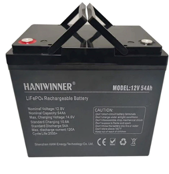 HANIWINNER HD009-07 12.8V 54Ah LiFePO4 Lithium Battery - 3