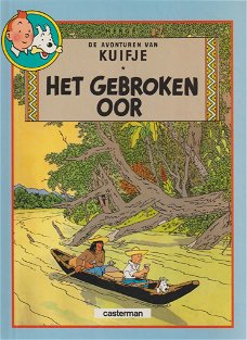 Kuifje Het gebroken oor + Cokes in voorraad dubbelalbum hardcover