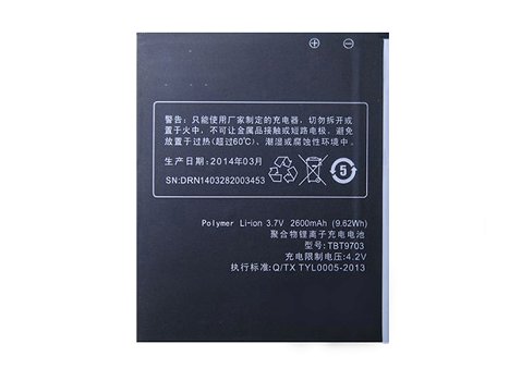 High Quality Smartphone Batteries K_TOUCH 3.7V 2600mAh/9.62WH - 0
