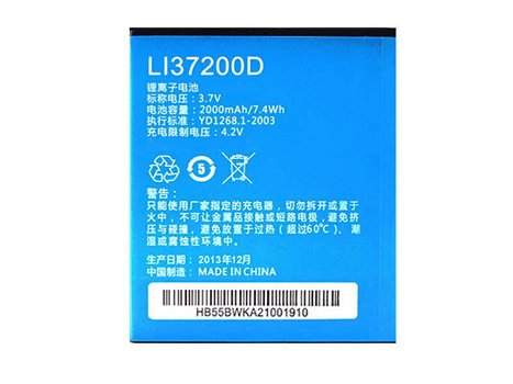 Replace High Quality Battery ALCATEL 3.85V 2880mAh/11.09WH - 0