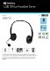 USB Office Headset Saver - 5 - Thumbnail