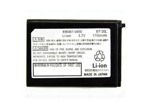 Battery for DENSO 3.7V 1880mAh/7.0WH Mobile Data Terminal - 0