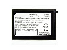 Battery for DENSO 3.7V 1880mAh/7.0WH Mobile Data Terminal