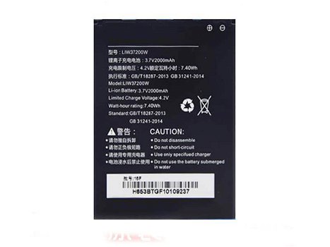 Replace High Quality Battery HISENSE 3.7V 2000mAh/7.4WH - 0