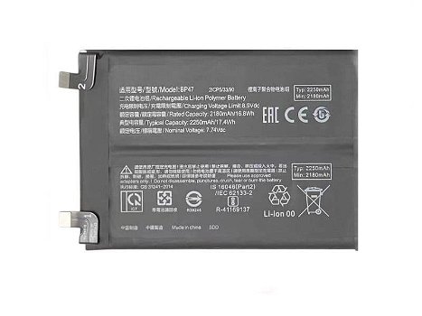 7.74V 2250mAh/17.4WH battery compatible for XIAOMI BP47 - 0