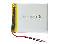 New battery 1800mAh 3.7V for LONGDA 306070