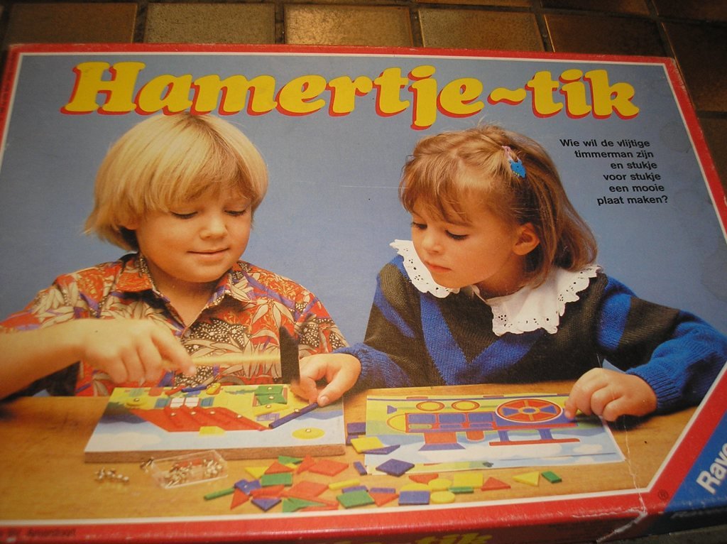 Hamertje Tik / Knikkerbaan