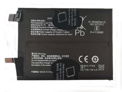 7.74V 2350mAh/18.18WH battery compatible model VIVO B-T9 - 0