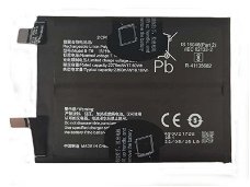 7.74V 2350mAh/18.18WH battery compatible model VIVO B-T9