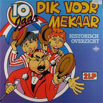 Andre Van Duin/Dik Voormekaar – 10 Jaar Dik Voormekaar ( 2 LP) Historisch Overzicht - 0