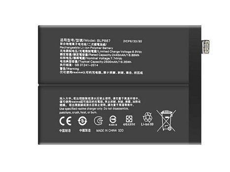 New Battery Smartphone Batteries REALME 7.74V 2500mAh/19.35WH - 0