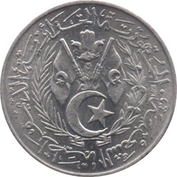Algerije 1 centime 1964 - 0