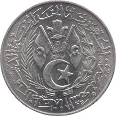 Algerije 1 centime 1964