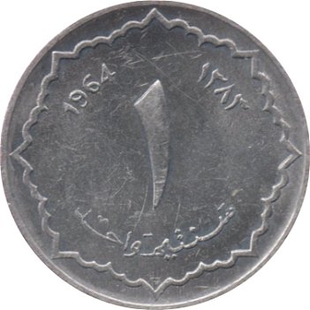 Algerije 1 centime 1964 - 1