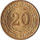 Algerije 20 centimes 1972 - 1 - Thumbnail