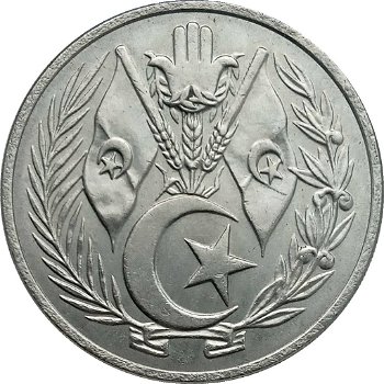 Algerije 1 dinar 1964 - 1