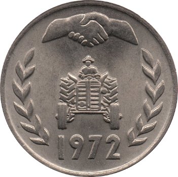 Algerije 1 dinar 1972 - 0