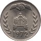 Algerije 1 dinar 1972 - 0 - Thumbnail