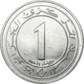 munten Algerije - 3
