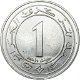 munten Algerije - 3 - Thumbnail
