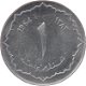 munten Algerije - 7 - Thumbnail