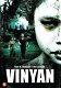 Vinyan (DVD) Nieuw/Gesealed - 0 - Thumbnail
