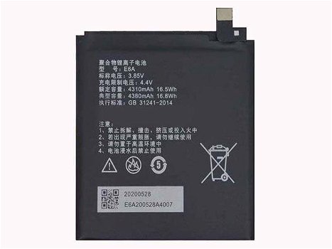 High Quality Smartphone Batteries OTHER 3.85V 4380mAh/16.8WH - 0