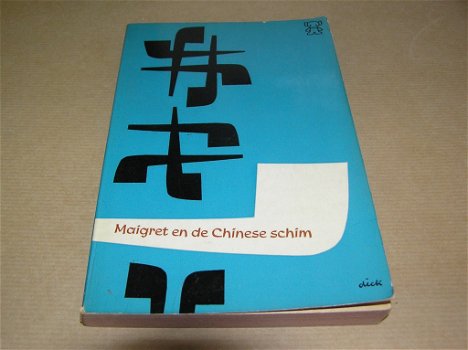 Maigret en de Chinese Schim -Georges Simenon - 0