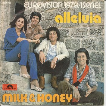 Milk And Honey – Alleluia (1979) - 0