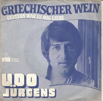 Udo Jürgens – Griechischer Wein (1974) - 0