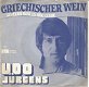 Udo Jürgens – Griechischer Wein (1974) - 0 - Thumbnail