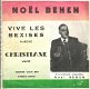 Noël Behen – Vive Les Bexises / Christiane - 0 - Thumbnail