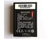 New battery 3800mAh/14.06WH 3.7V for SEUIC BT01330AI6 - 0 - Thumbnail