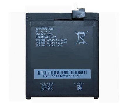 Replace High Quality Battery OTHER 3.85V 3350mAh/12.90WH - 0