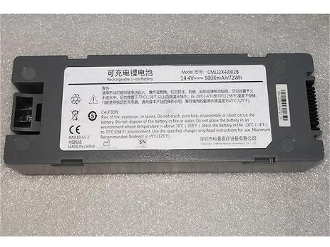 Battery for COMEN 14.4V 5000mAh/72Wh - 0
