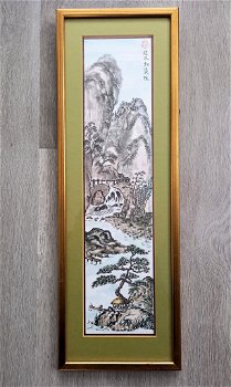 Chinese Brush painting Alan F. Johnson - 0