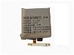 New battery 700mAh/2.695WH 3.85V for XIAOTIANCAI XTC-Z6 - 0 - Thumbnail